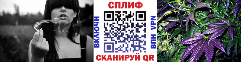 Купить закладку Амфетамин  Меф  ГАШИШ  Галлюциногенные грибы  Марихуана  Верхнеуральск
