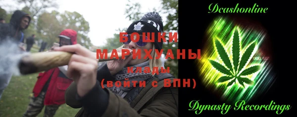 марки lsd Аркадак