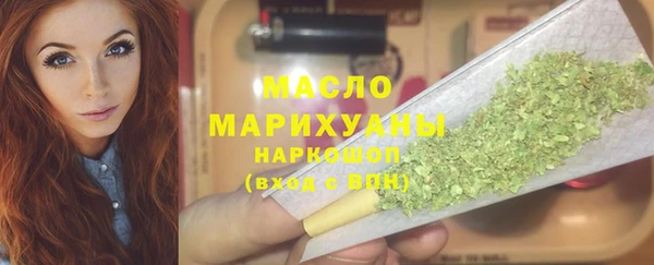 марки lsd Аркадак