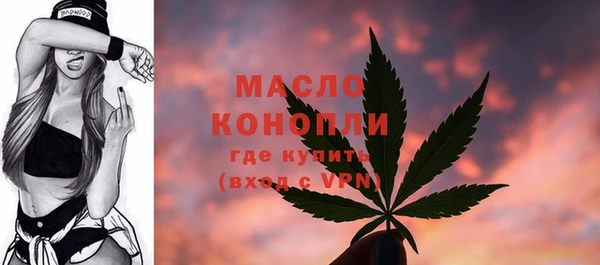 марки lsd Аркадак