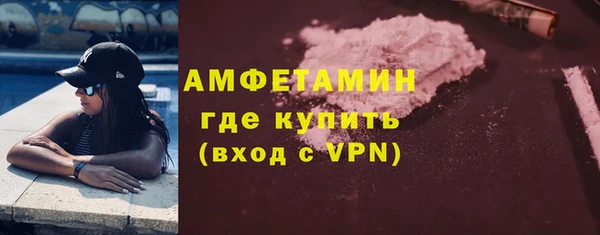 марки lsd Аркадак