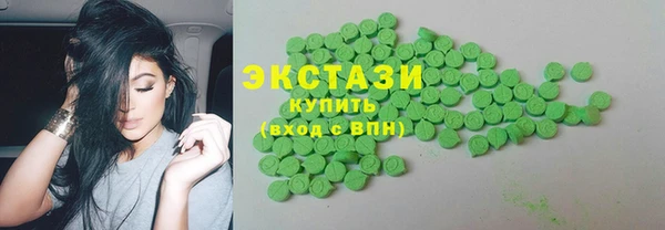 скорость mdpv Армянск