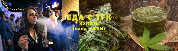 марки lsd Аркадак