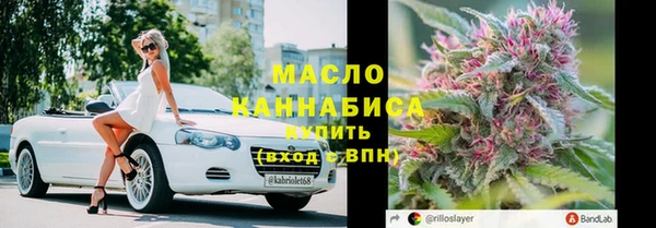 скорость mdpv Армянск