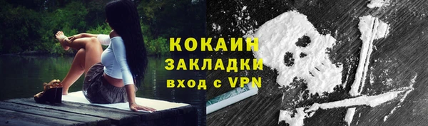 марки lsd Аркадак